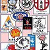 100 personaliserede samtaler