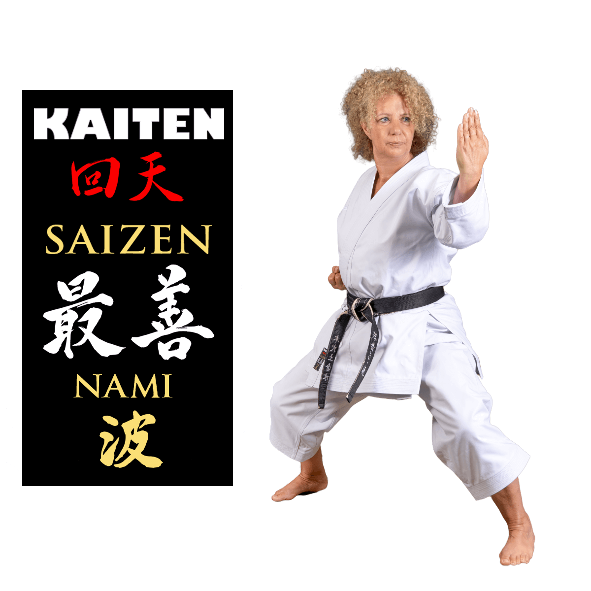 Karatedragt Kaiten