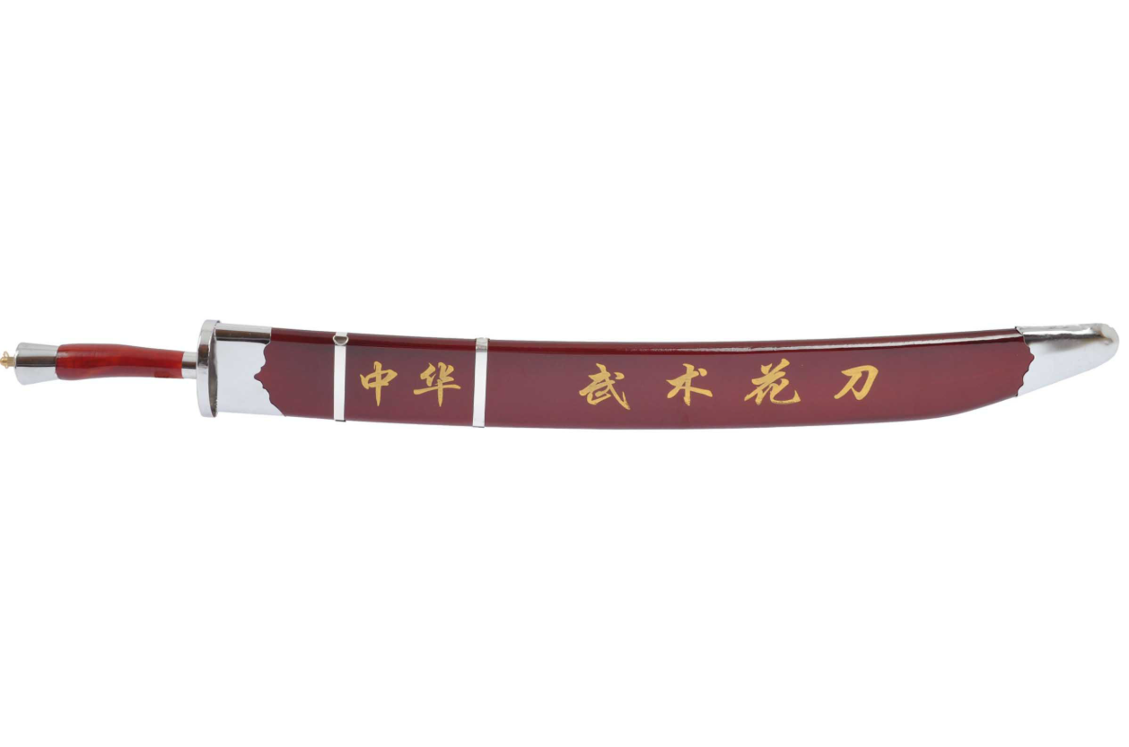 Tai Ji-sværd – Tai Chi – Luksusudgave – Semistift blad (Copie) (Copie) (Copie) (Copie) (Copie) (Copie) (Copie) (Copie) (Copie) 7 Sabre d'entraînement semi-flexible fourreau-rouge
