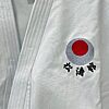 Kimono Karate Tokaido Ultimate Saw - Made in Japan broderet JKA størrelse 185 cm 7 Ultimate Saw Tokaido Karate Kimono - Made in Japan broderet JKA størrelse 185