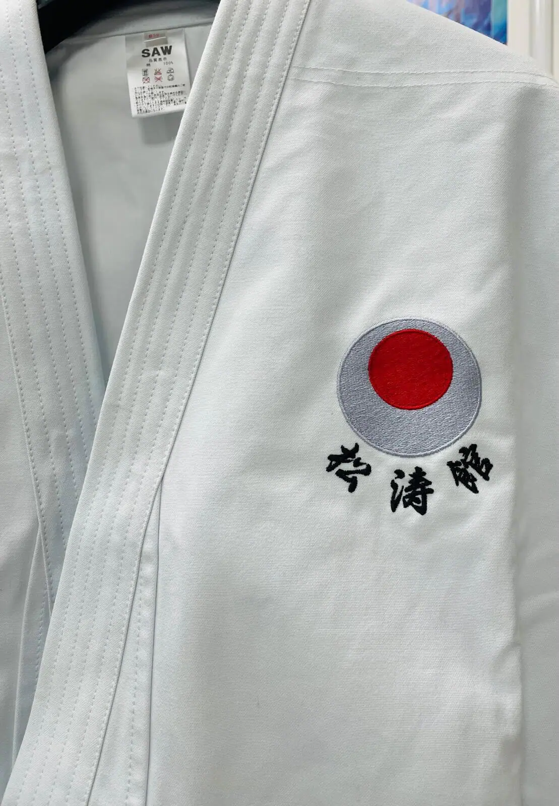 Kimono Karate Tokaido Ultimate Saw - Made in Japan broderet JKA størrelse 185 cm 5 Ultimate Saw Tokaido Karate Kimono - Made in Japan broderet JKA størrelse 185