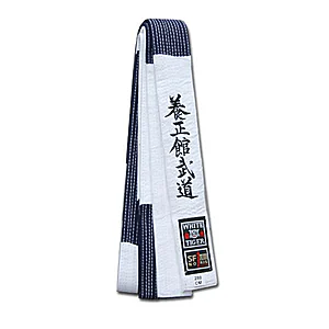 Yoseikan Budo-bælter