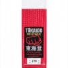 ceinture de karate rouge et blanche tokaido etiquette