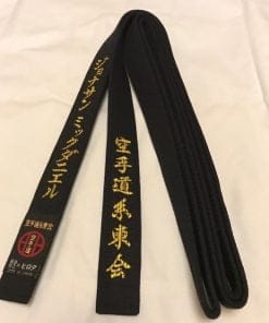 Hirota sort karatebælte 100% bomuld