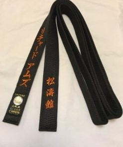 Hirota Satin karate sort bælte i topkvalitet