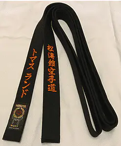 Hirota Satin karate sort bælte - Ekstra stor