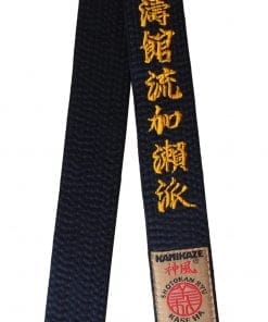 Sort karatebælte Kamikaze Special SHOTOKAN RYU KASE HA - Bomuld eller satin-srkh af høj kvalitet