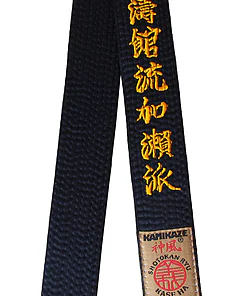 Sort karatebælte Kamikaze Special SHOTOKAN RYU KASE HA - Bomuld eller satin-srkh af høj kvalitet