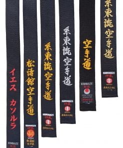 Sort satin karatebælte Kamikaze høj kvalitet satin-eller-bomuld-linjer-kantetiketter-stil-karate