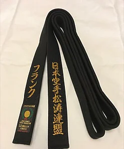 Hirota YOHACHI sort karatebælte 100% bomuld - Extra Large