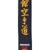 Kamikaze Special Shotokan Black Karate Belt - Bomuld eller satin af høj kvalitet