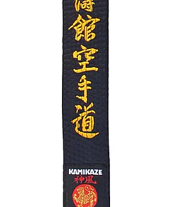 Kamikaze Special Shotokan Black Karate Belt - Bomuld eller satin af høj kvalitet