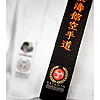Seishin International