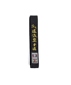 wado-ryu-karatdo bælte