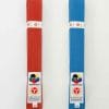 Seishin International