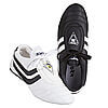 Chosun Plus Kwon sko