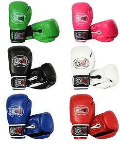 Budo Fight boksehandsker