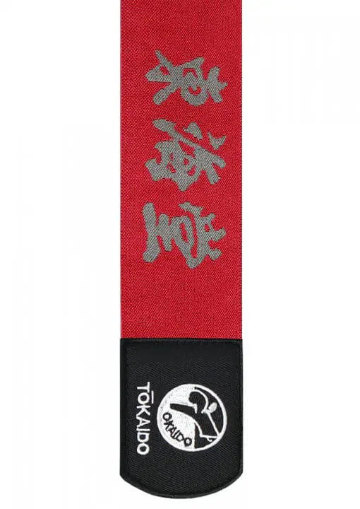 Tokaido.