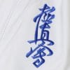 Karate-Gi