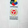 Karatedragt Seishin International mænd - WKF 24 Karate-Gi