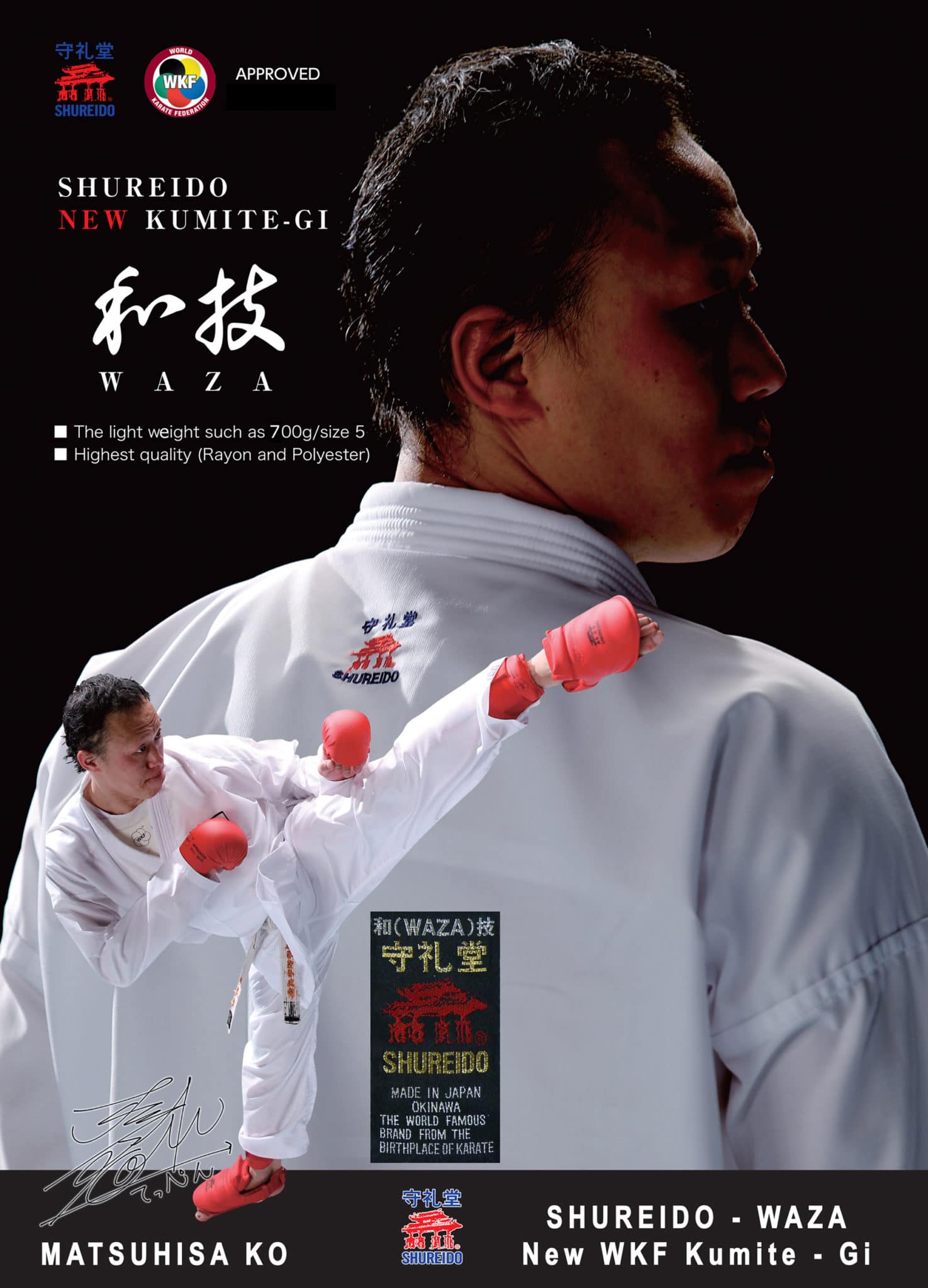Kimono Shureido Waza - WKF GODKENDT 3 Karate-Gi