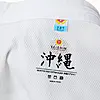 Karate-Gi