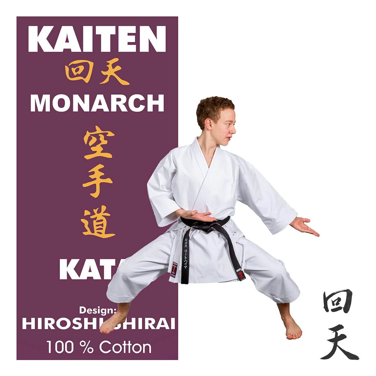 Karatedragt Kaiten Monarch Kata 3 karatedragt