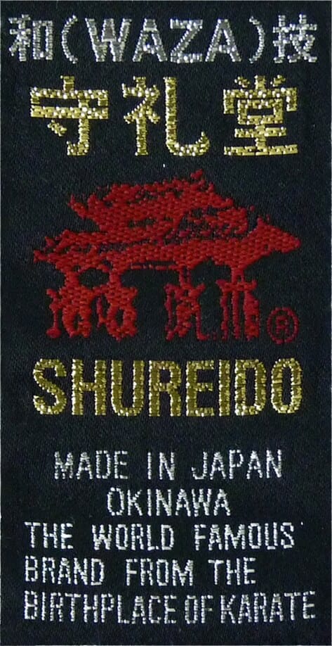 Kimono Shureido Waza - WKF GODKENDT 7 karatedragt