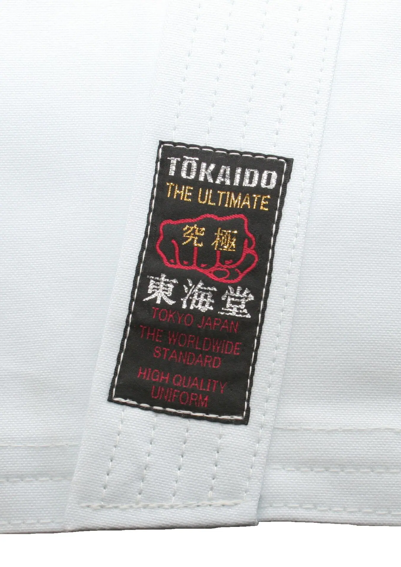 Kimono Karate Tokaido Ultimate Saw - Made in Japan broderet JKA størrelse 185 cm 4 Karate-Gi