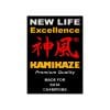 Karatedragt Kamikaze New Life Excellence 7 karatedragt