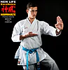 kimono karate kamikaze new life excellence karategi