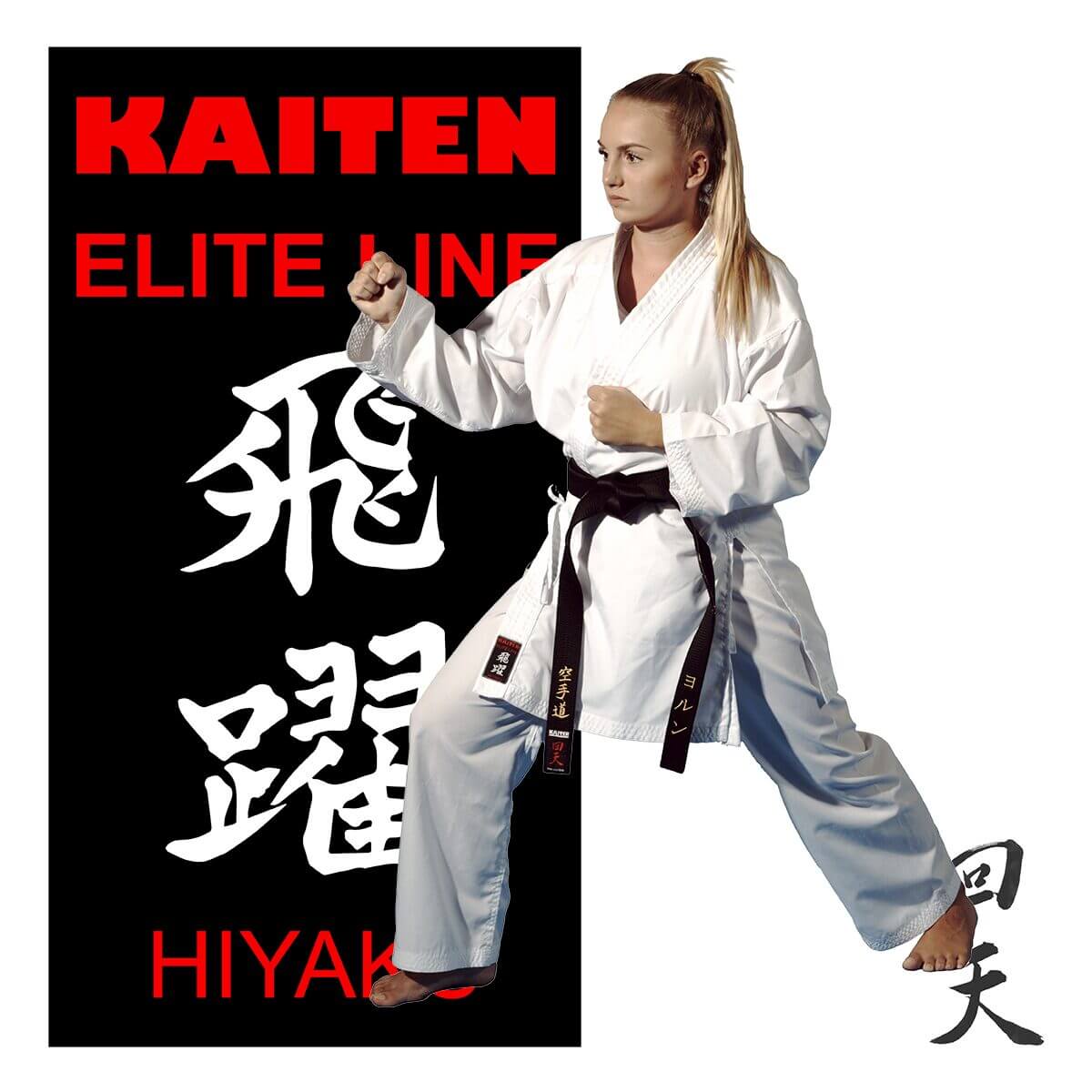 Karatedragt Kumite Kaiten Elite Line Hiyaku 3 karatedragt