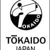 Kimono Karate Tokaido Kata Master Junior Premier League - WKF 13 Tokaido Kata Master