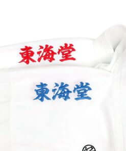 Kimaido Kumite Master K1 Karate- WKF