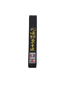 NORIS Karate Shotokan Karate-Do Embroidered black belt er et bælte i topkvalitet.