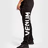 Venum