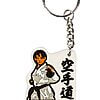 Tokaido...