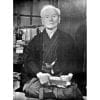 Plakat af Maitre Gichin Funakoshi 1 Plakat af mester Gichin Funakoshi