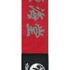 karate-tokaido-kanji-wkf-skinnebensbeskytter.